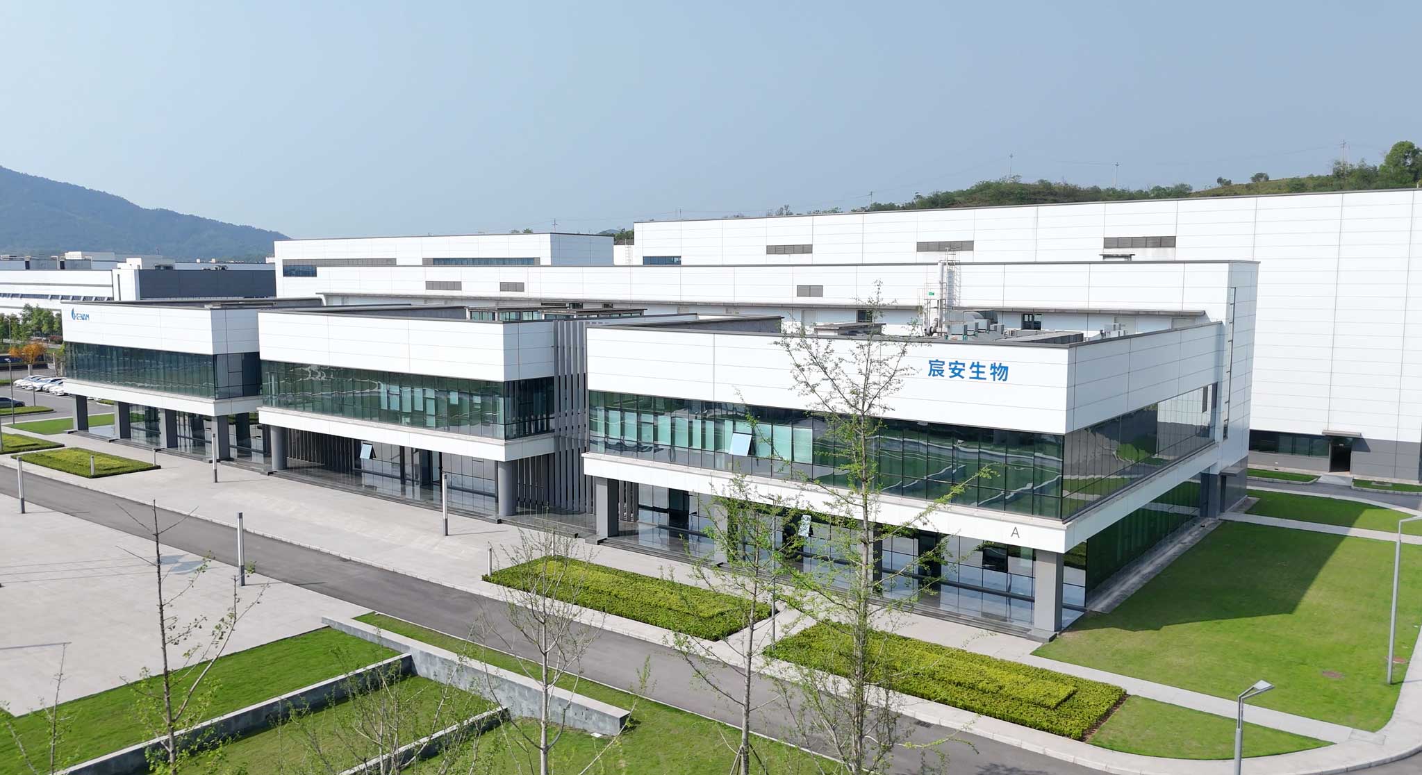 星空体育控股子公司宸安生物利拉鲁肽注射液获批上市